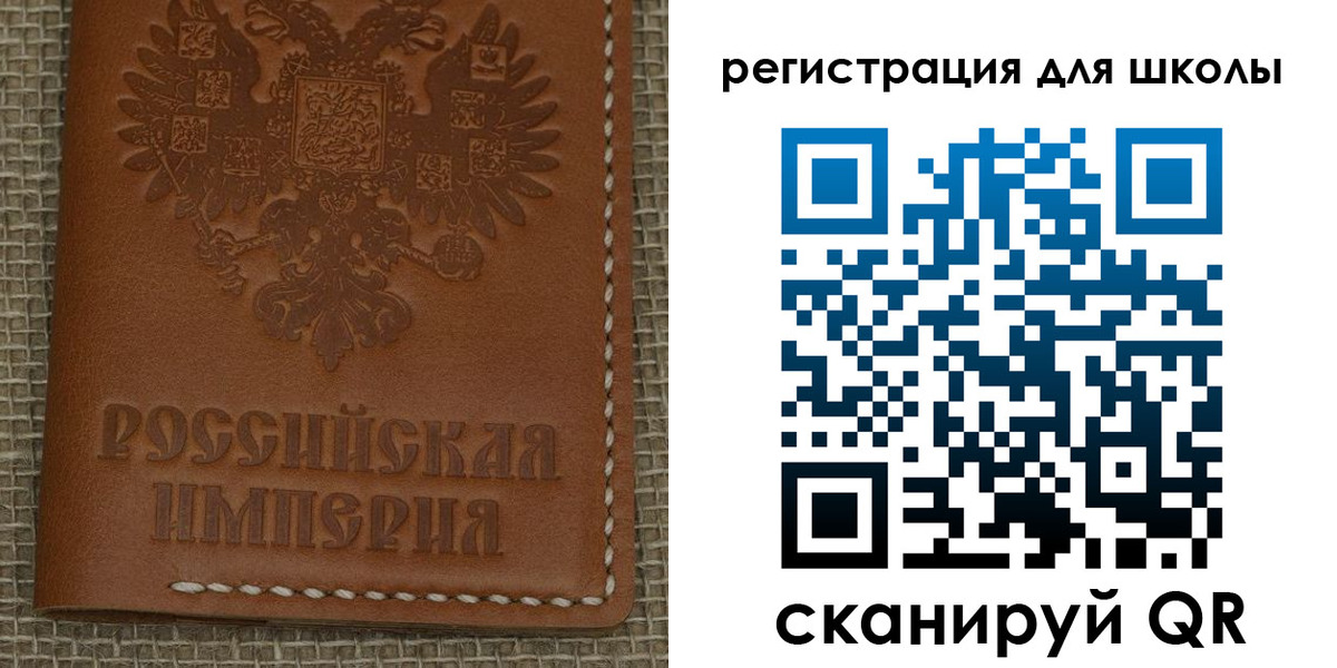 прописка паспорт в Калужской области