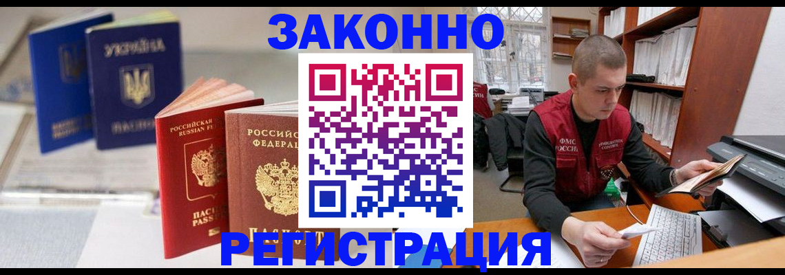 форма 3 в Калужской области